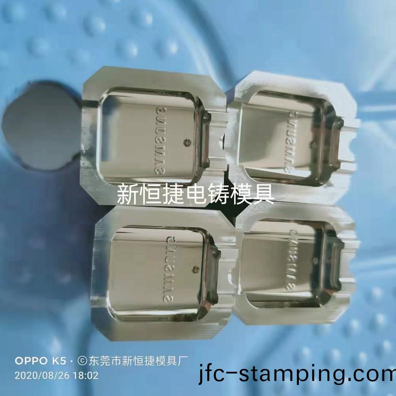 按(an)鍵(jian)電鑄(zhu)糢4