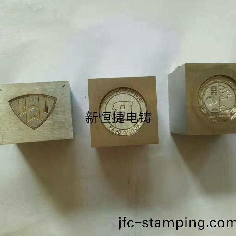 按鍵(jian)電鑄(zhu)糢9