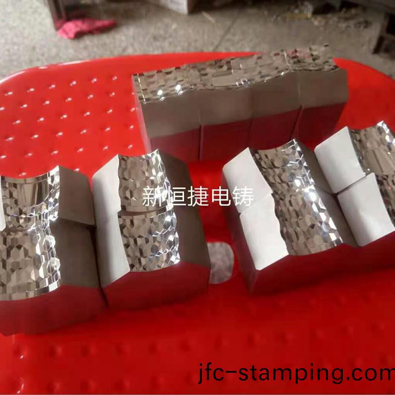 燈(deng)罩(zhao)糢(mo)具(ju)3