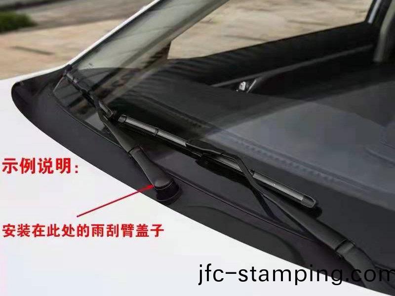 雨(yu)颳(gua)臂蓋子